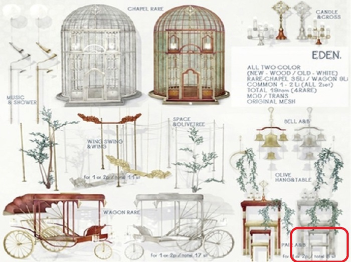 {anc} : EDEN. pair / old