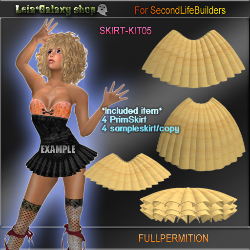 [L*G]skirt-kit05(box)
