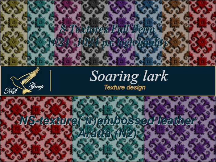 Ns- texture( tr)embossed leather Aratta (N2)