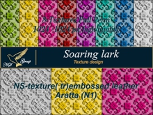Ns- texture( tr)embossed leather Aratta (N1)