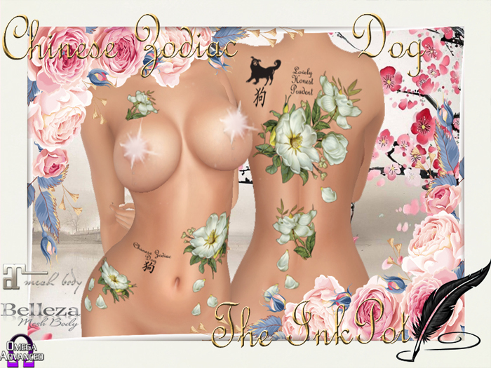 The InkPot-Chinese Zodiac Tattoo~Dog