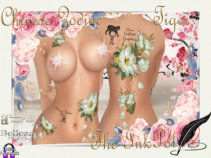 The InkPot-Chinese Zodiac Tattoo~Tiger
