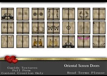 21 Oriental Screen Door Textures