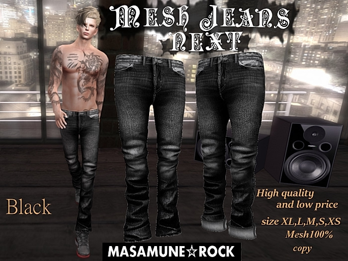 90%OFF Sale!! MESH Jeans-NEXT-(Black)Straight and Roll up*