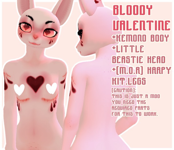 [CORN'S JUNKYARD] BLOODY VALENTINE