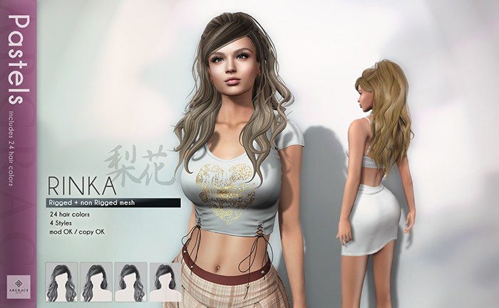 *ARGRACE* RINKA - Pastels