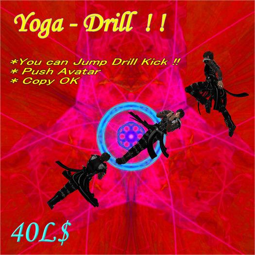 :[F.A.A]: 030-Yoga-Drill