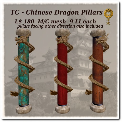 Second Life Marketplace TC Chinese Dragon Pillars