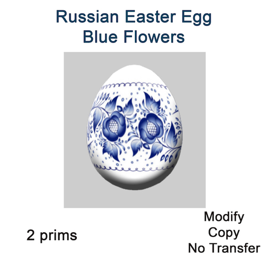 Russian Easter Egg (blue flowers)