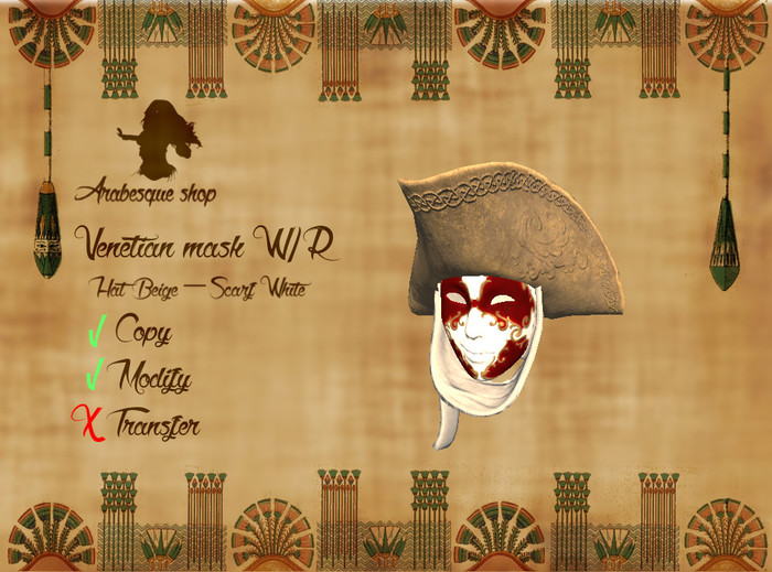 *~^~AS~^~*  Mask R/W (beige and white)