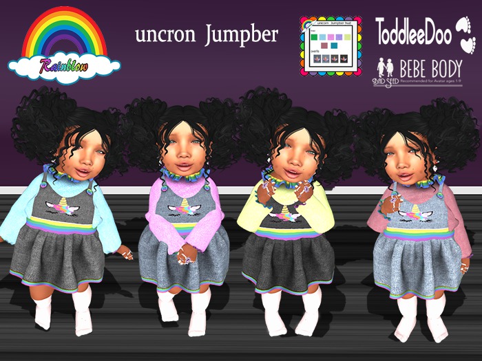 (RBS) uncron  Jumpber - (WEAR)