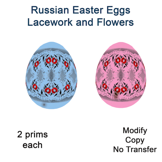 Russian Easter eggs (lacework with flowers)
