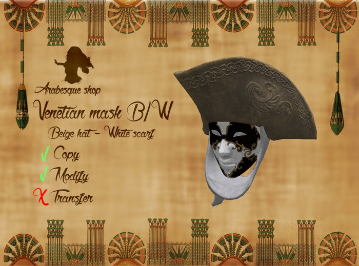 *~^~AS~^~*  Mask B/W (beige and white)