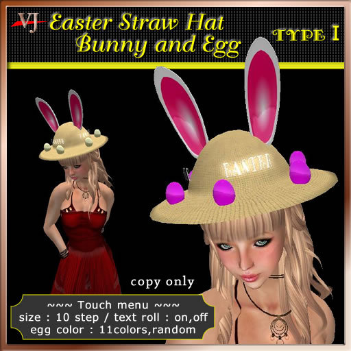 Easter Hat bunny egg1 Box