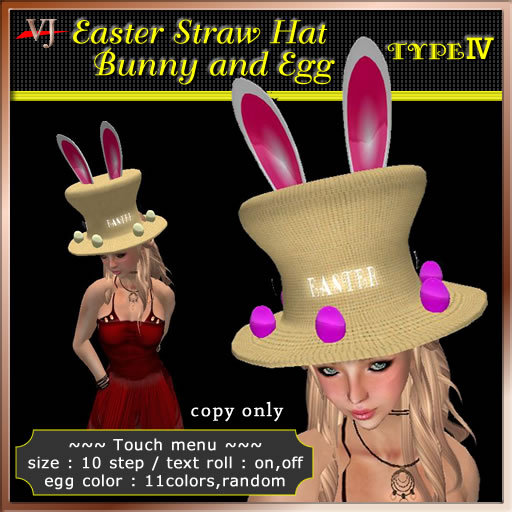 Easter Hat bunny egg Type-4