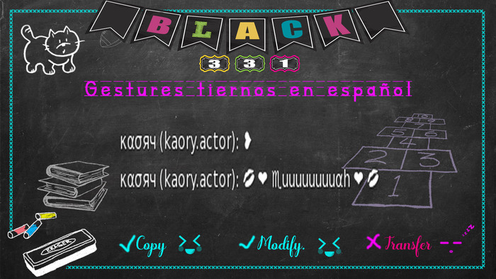 >Black 331< Muahh ~wear me!