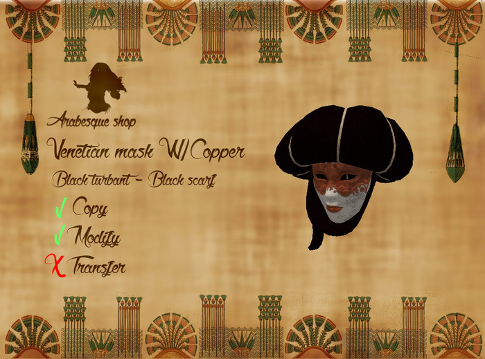 *~^~AS~^~*  Mask W/Copper (black)