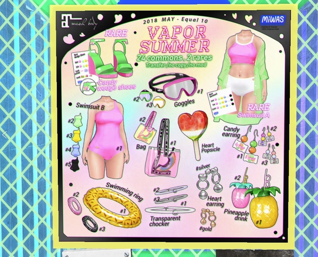 MIWAS / Vapor summer Swimsuit B #3