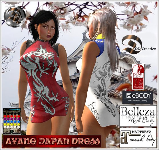 ☾ⅅⅅ☽ڿڰۣ-ღ Ayane Oriental Japan Dress ღ-ڿڰۣ- 