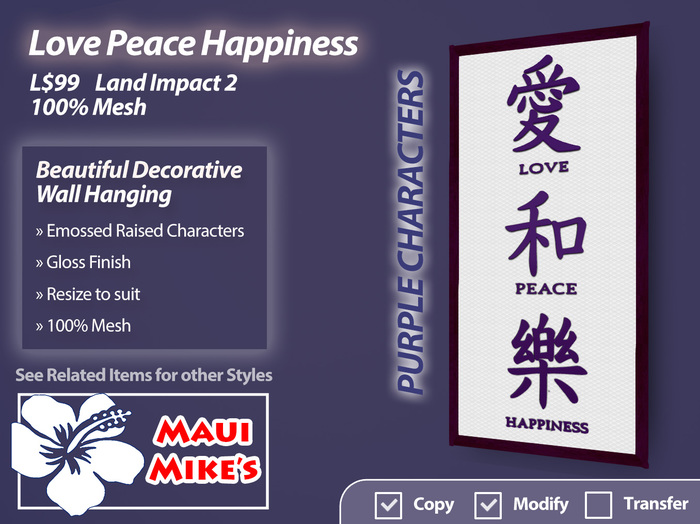 Love Peace Hapiness Purple - BOXED