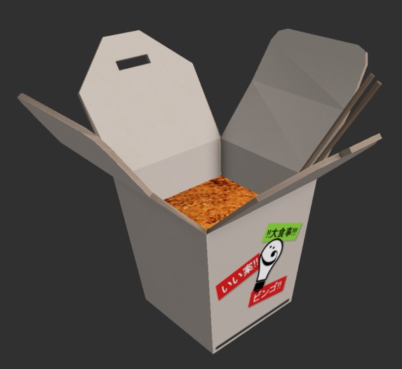 Take-Away food box