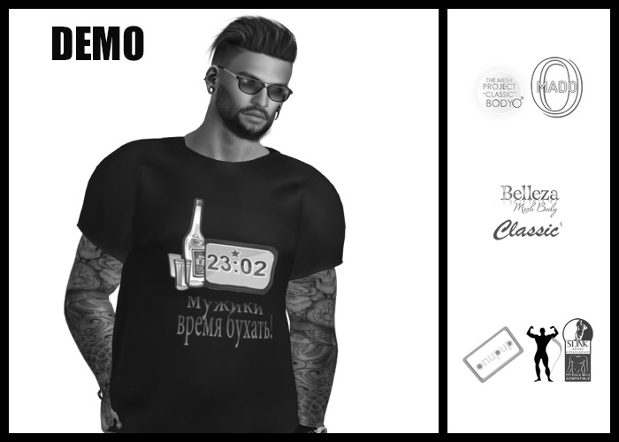 Demo / Men's T-shirt from February 23 - #3