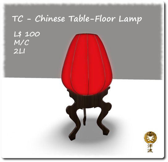 TC - Chinese Table-Floor Lamp