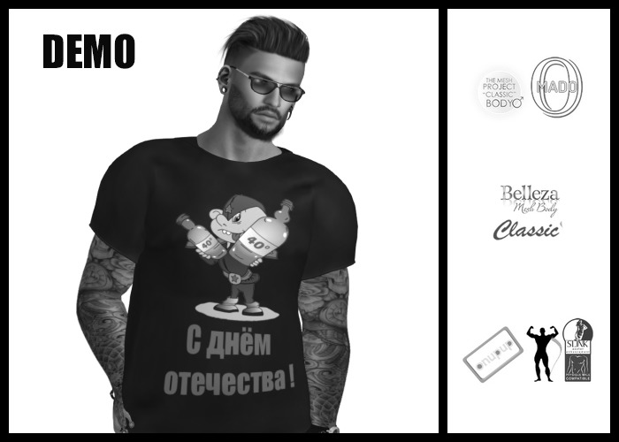 Demo / Men's T-shirt from February 23 - #4