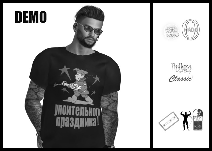 Demo / Men's T-shirt from February 23 - #5