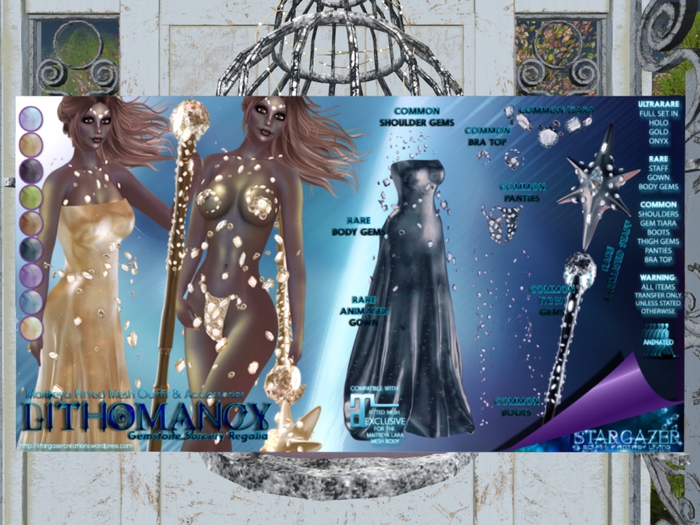 SG Lithomancy Thighs - COMMON - Earth