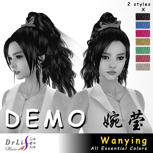 DrLifeGen3Hair Wanying (Essential Colors) DEMO