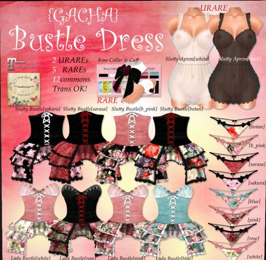 ***Ambrosia***{GACHA}Slutty Apron[white] [ULTRARARE]