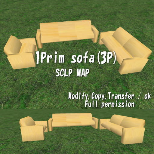1Prim Sofa(3p)SCLP MAP