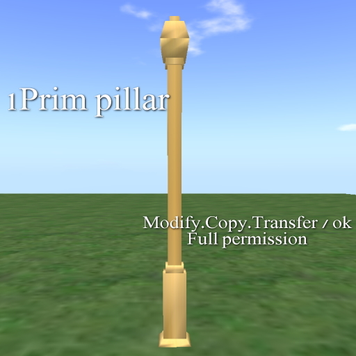 1Prim pillar (MAP)