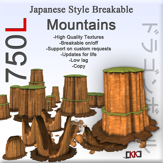 Breakable Japanese Mountain's 