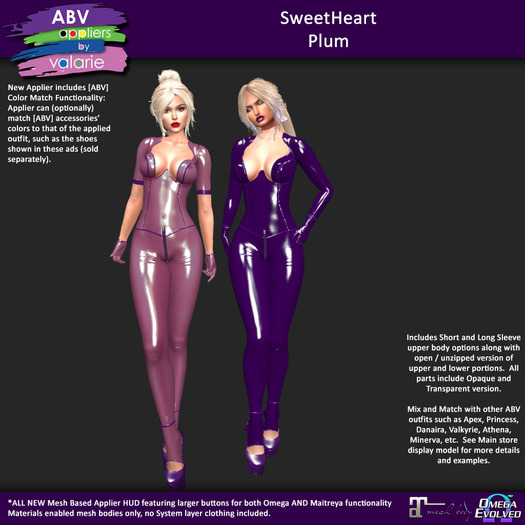 [ABV] SweetHeart - Plum