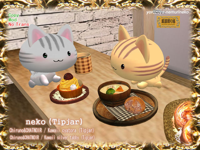 Chiruno & CHATNOIR / Kawaii / kitty / silver tabby (Tipjar) 01 (Copy, Modify)