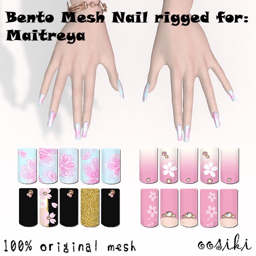<ooSiki>Bento Nail // Sakura2019 (wear)