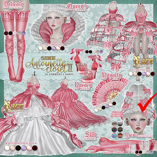 CUREMORE / Antoinette's Closet II / Delicate Stockings / Wine