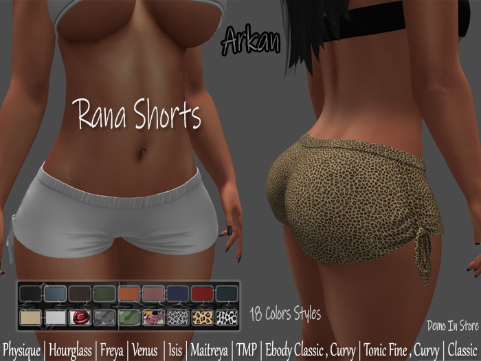 .::Arkan::. Rana Shorts + Fitmesh