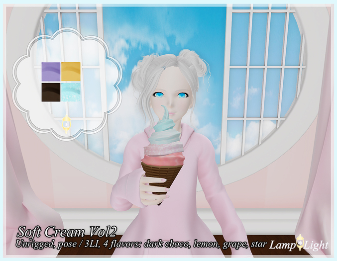 Lamp*Light - Soft Cream Vol. 2