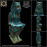 GD MESH FULL PERM EGYPT STATUE GODDESS SEKHMET