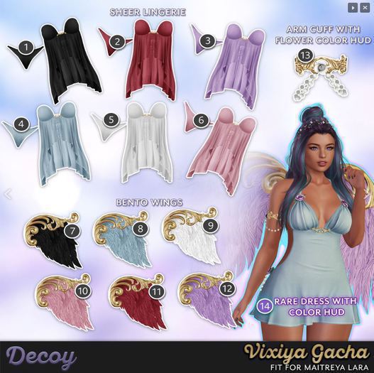 Decoy - Vixiya Gacha: #14 Dress RARE