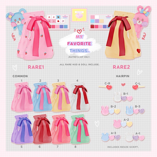 CHACHA.my favorite things / common8 (BOX)