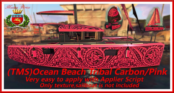 Texture Ocean Beach Tribal Carbon/Pink