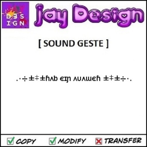 hab ein auaweh
