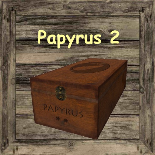 Storage Box Papyrus lvl.2