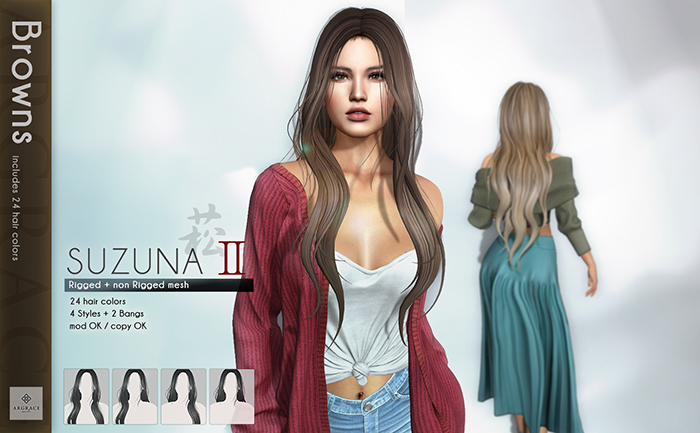 *ARGRACE* SUZUNA_II - Browns