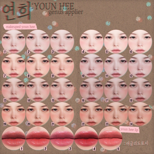 [ MUDSKIN ]_YOUN HEE # 9