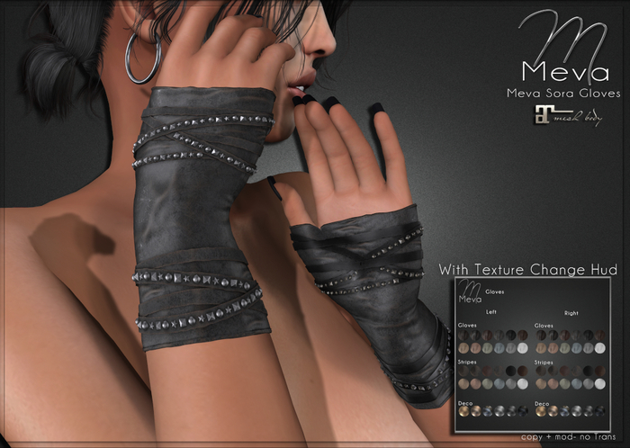 Meva Sora Gloves DEMO Box
